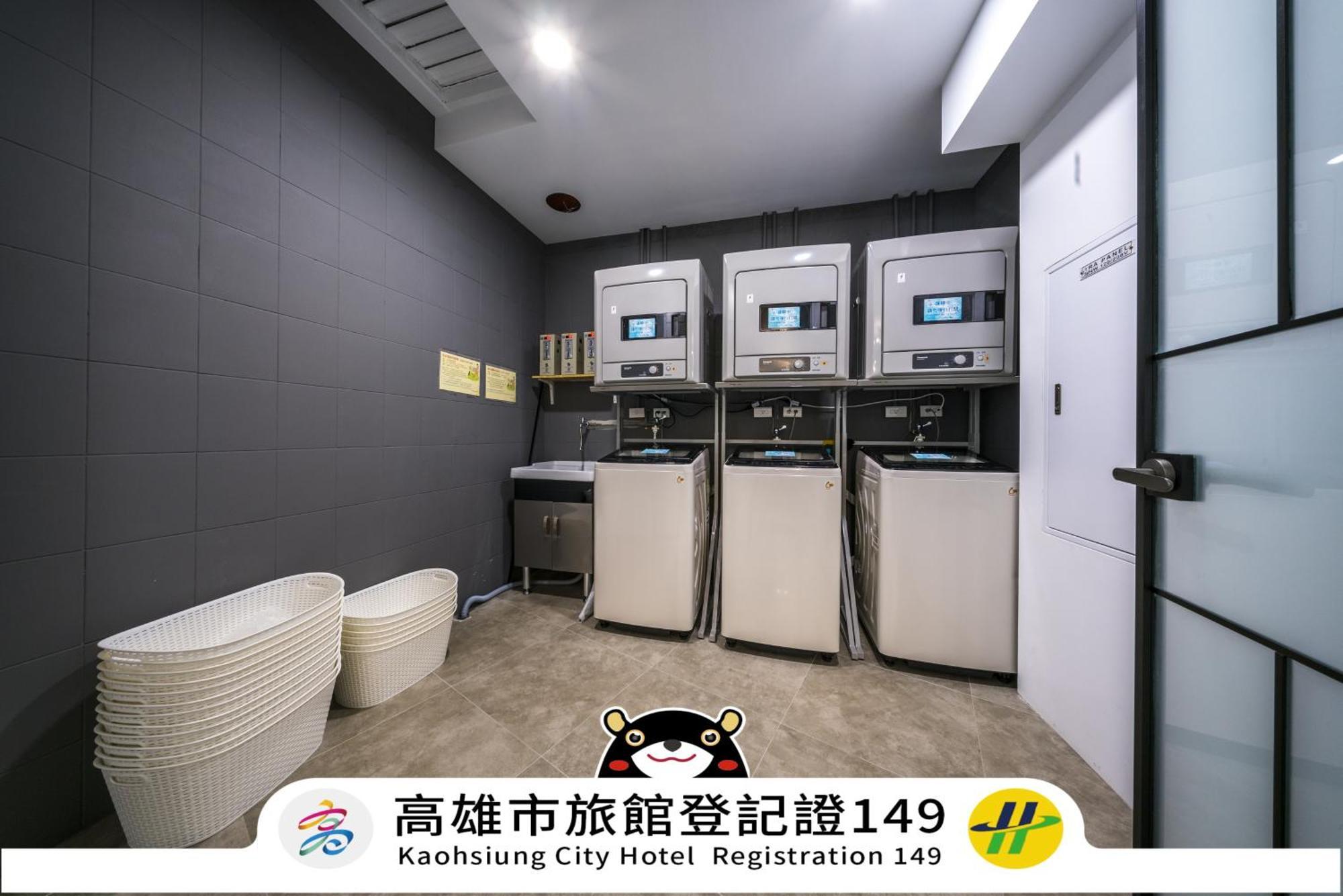 Watermark Hotel-The Harbour Kaohsiung Exterior photo