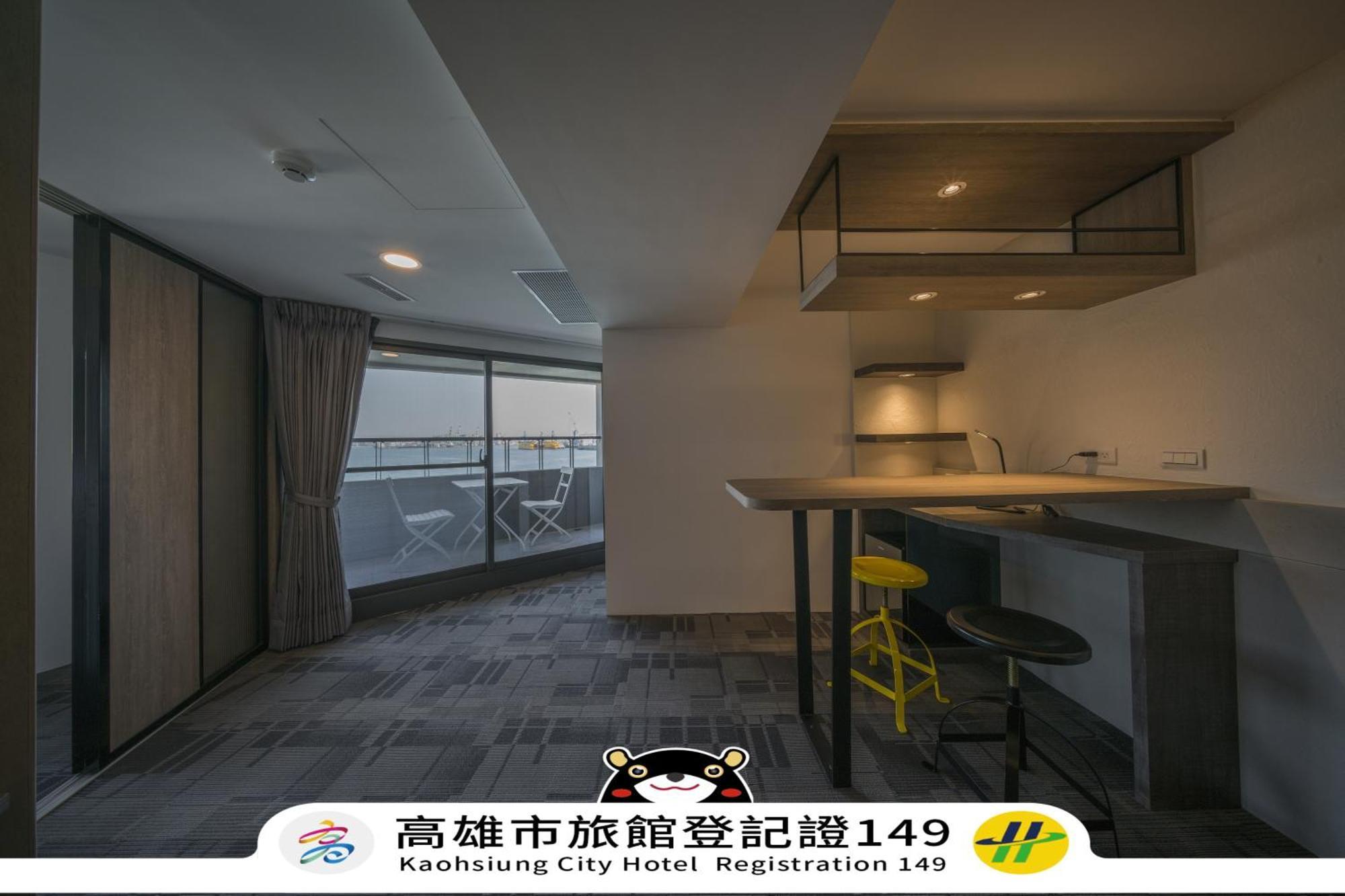 Watermark Hotel-The Harbour Kaohsiung Exterior photo
