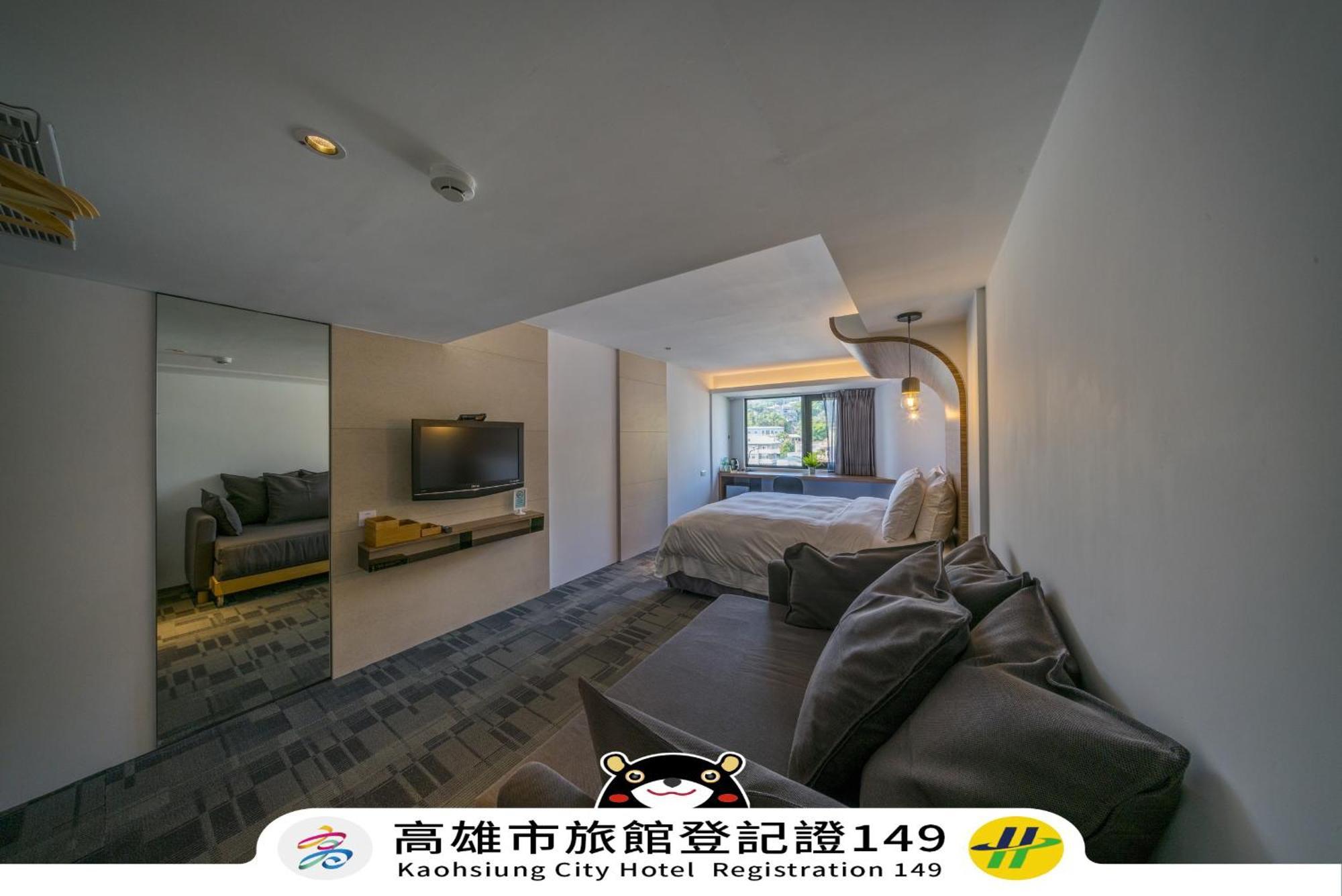 Watermark Hotel-The Harbour Kaohsiung Room photo